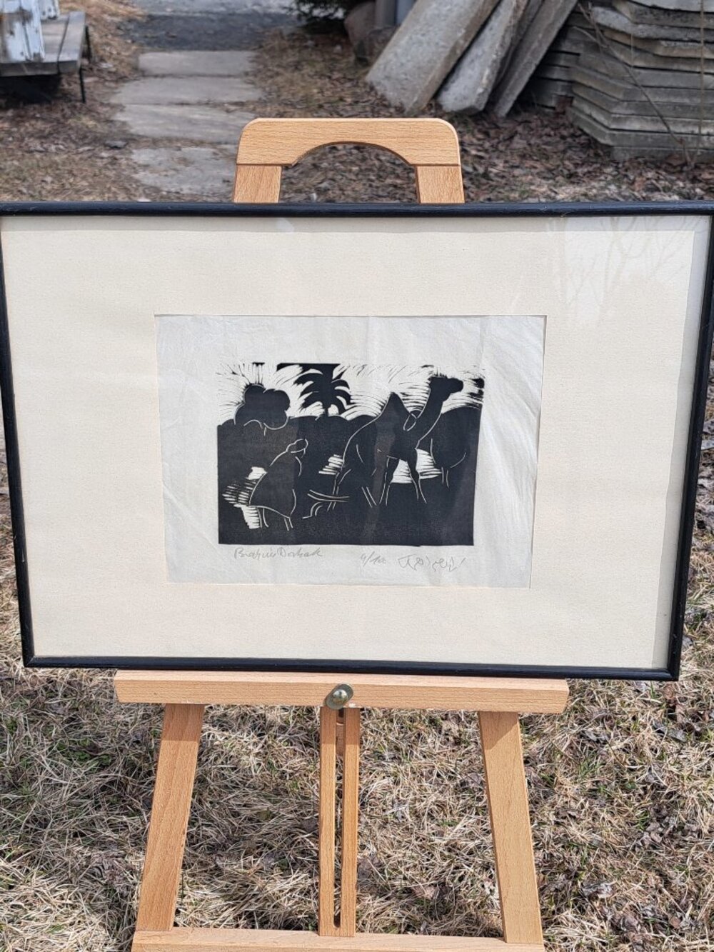 Brahim Dahak Signed & Numbered Print